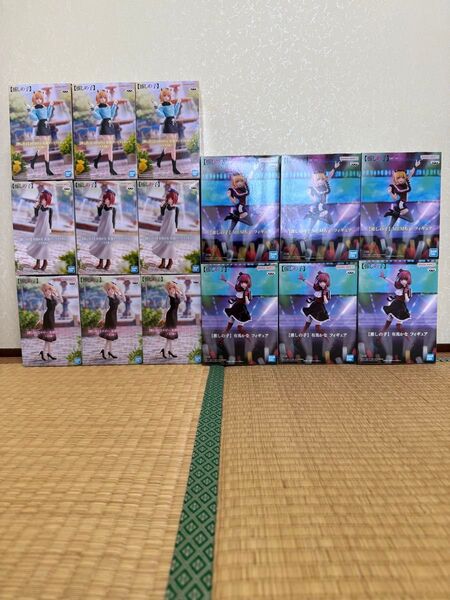 推しの子 MEMちょ・有馬かな・ルビー私服デートフィギュア 各3個×5種=15個