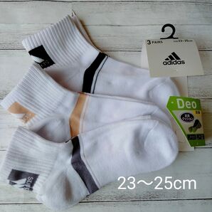 adidas アディダス レディースソックス 23~25cm 3足セット