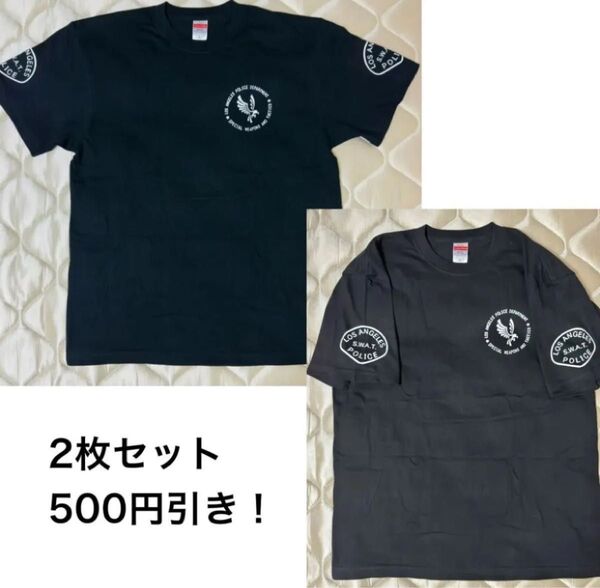 2枚セット XL スワット LAPD SWAT Tシャツ ブラック サバゲー
