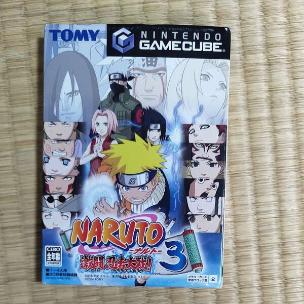 【GC】 NARUTO -ナルト- 激闘忍者大戦!3