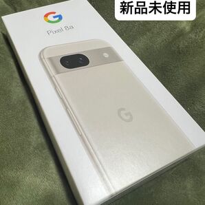 ★新品未使用★ Google Pixel 8a Porcelain ホワイト au