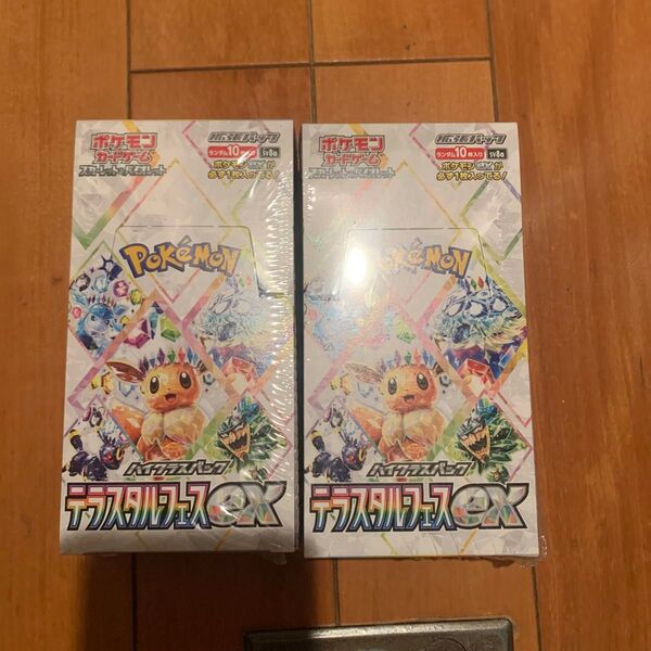 テラスタルフェスex シュリンク付き2BOX ワンオーナー品