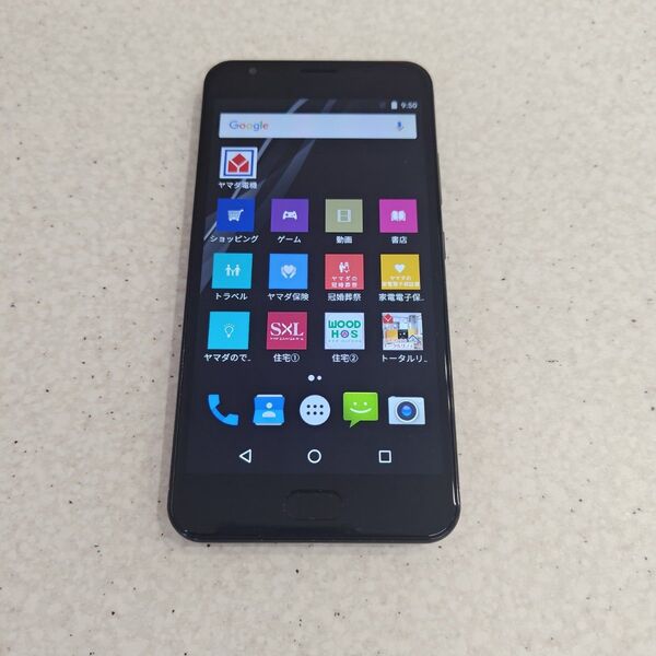 android SIMフリースマートフォン EveryPhone PW EP-171PW