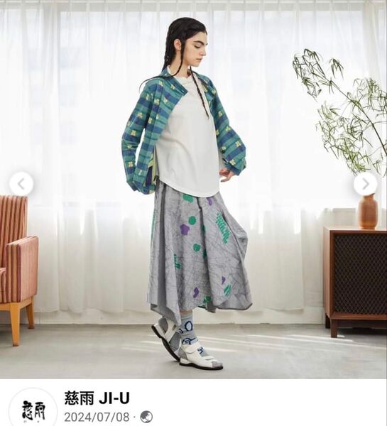 【美品】sensounico 慈雨 変形デザイン カーディガン グリーン 花柄×ボーダー