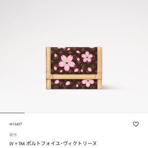 新品 ルイヴィトン LV × 村上隆 チェリー モノグラム ヴィクトリーヌ 財布