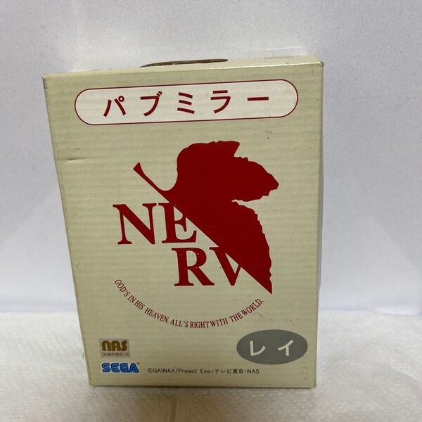 セガ パブミラー エヴァンゲリオン NERV レイ 非売品 プライズ