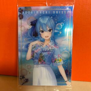 ホロライブ 星街すいせい