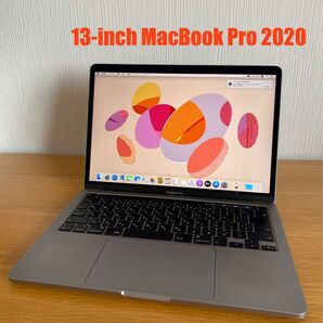 Apple MacBook Pro 2020