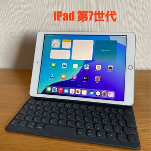 iPad第7世代 Apple純正スマートキーボード付