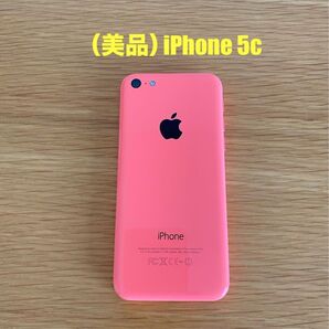 iPhone 5C 美品