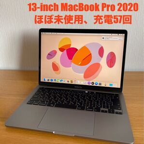 MacBook Pro 2020