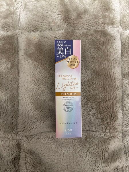 ライオン 美白ハミガキ プレミアム ライティー 30g 試供品