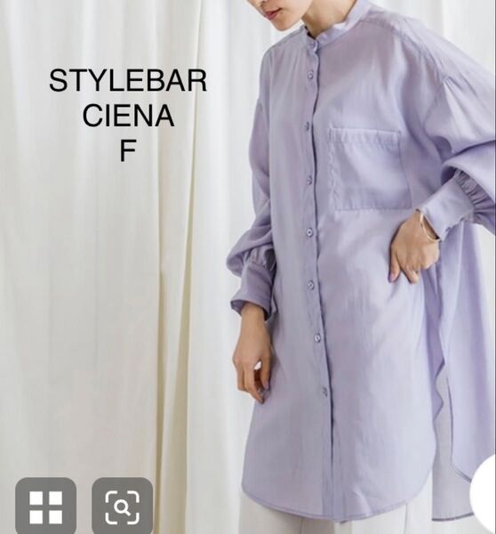 【新品・タグ付き】STYLEBAR CIENA バンドカラーシアールーズシャツ
