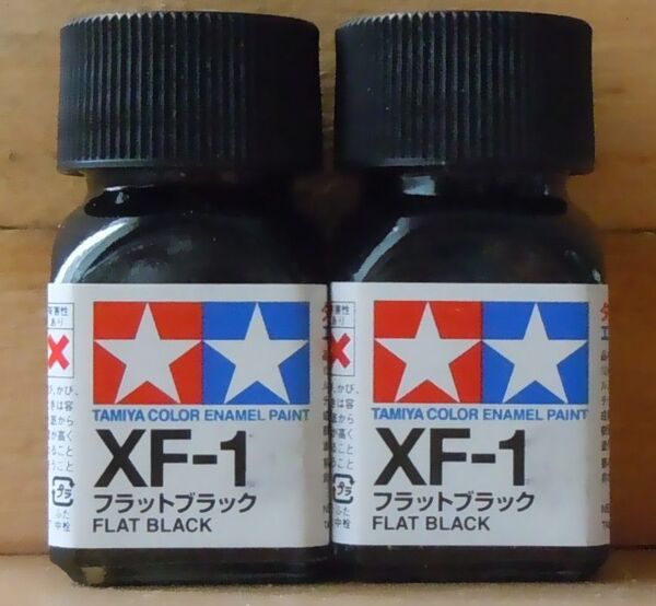 つや消しフラットブラック タミヤ XF-1 2本セット スミ入れ塗料 エナメル塗料