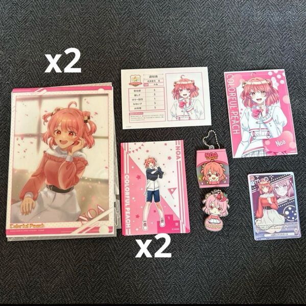 カラフルピーチ のあ クリアポスター ブロマイド キーホルダー カード マグネット