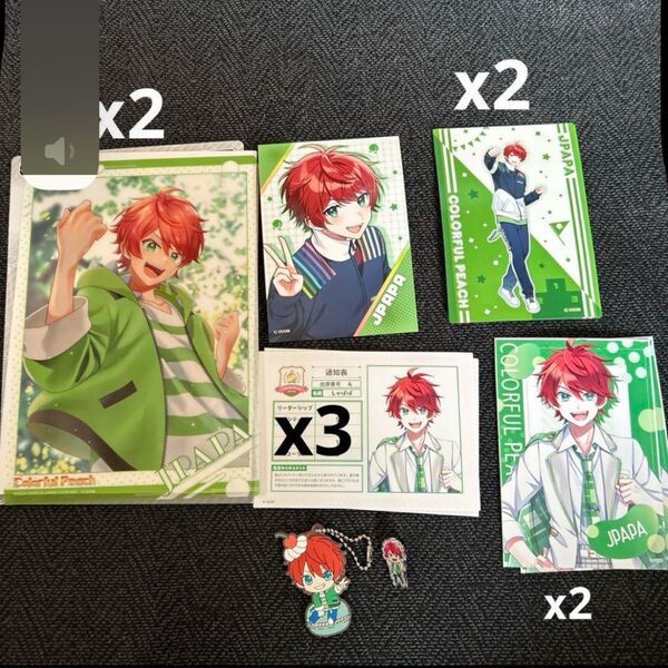 カラフルピーチ じゃぱぱ ブロマイド キーホルダー バッチ