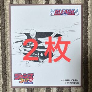 【アニメイト限定】ジャンプフェア 2025 オリジナルミニ色紙 BLEACH 黒崎一護 2点