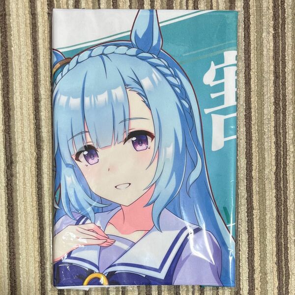 【新品未開封】ウマ娘 公式応援タオル メジロアルダン 1点