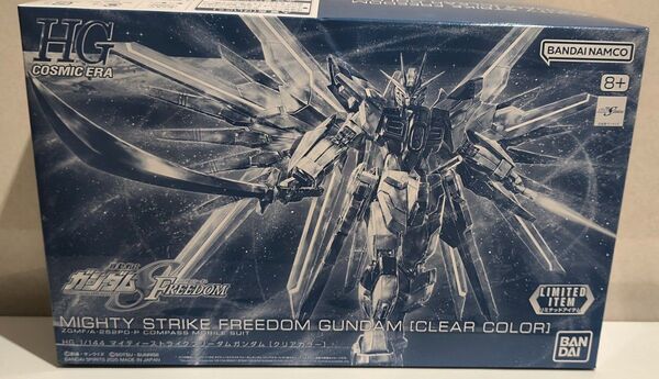 【新品 未組立品】 HG 1/144 マイティーストライクフリーダムガンダム クリアカラー ガンダムベース限定 ガンプラ バンダイ