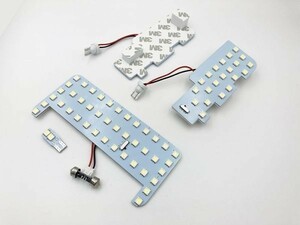 【カローラスポーツ LED ルームランプ】送料込 センター/フロント/ラゲッジ 3チップ 5050 LED 光量調整機能付き 258発 ルームランプ