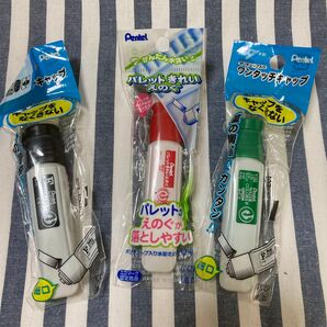 ぺんてる パレットきれいえのぐ ワンタッチキャップ 3個セット