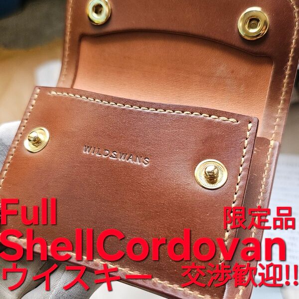 交渉歓迎!シェルコードバン,tongue,WILDSWANS,ワイルドスワンズ,フルコードバン,cordovan,コードバン