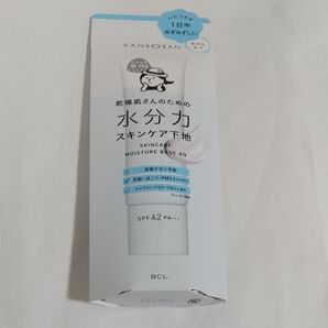 乾燥さん 水分力 スキンケア下地 KANSOSAN BCL