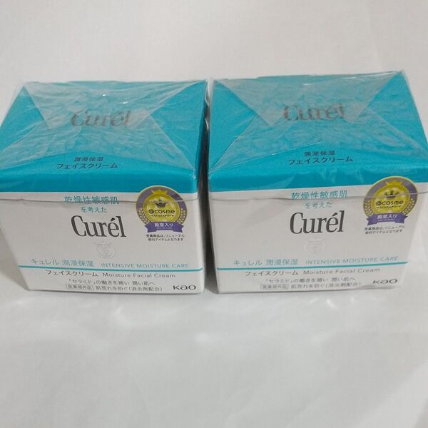 花王 キュレル 潤浸保湿 フェイスクリーム 乾燥性敏感肌 Kao Curel 2個