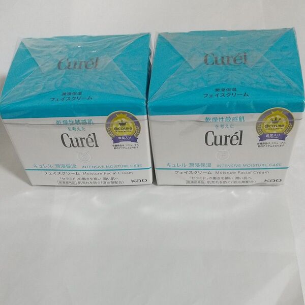 花王 Curel キュレル 潤浸保湿 フェイスクリーム 2個 Kao