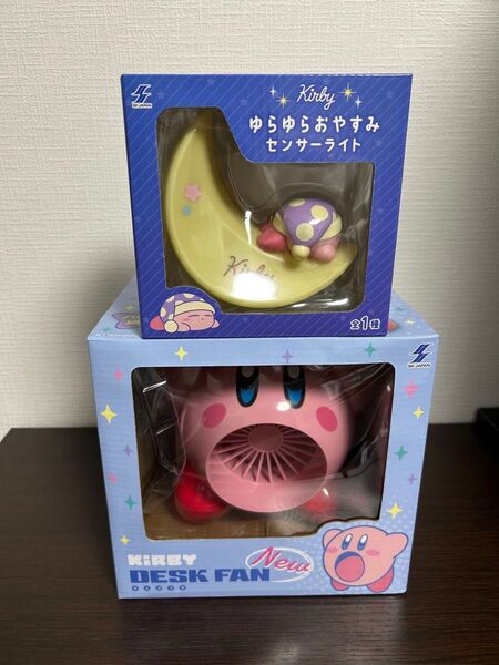 星のカービィ ゆらゆらおやすみ センサーライト 扇風機 KiRBY DESK FAN 2種セット