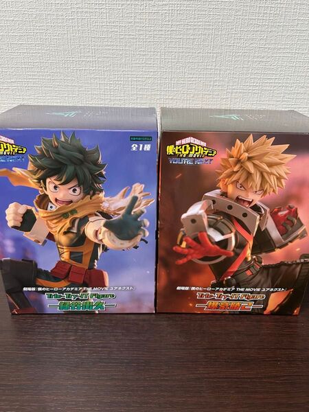 僕のヒーローアカデミア Trio-Try-iT Figure 緑谷出久 爆豪勝己 フィギュア 2個セット