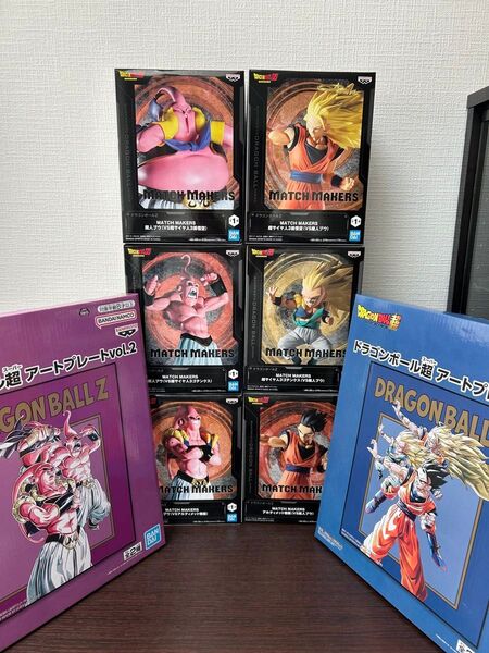 ドラゴンボールZ MATCH MAKERS フィギュア アートプレートvol.2 8点セット 孫悟空 悟飯 ゴテンクス 魔人ブウ