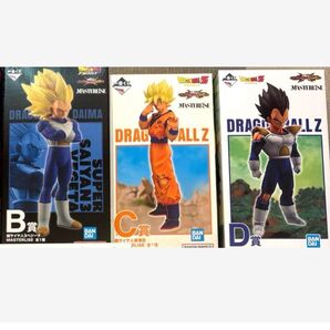 一番くじ ドラゴンボール MASTERLISE フィギュア 3体セット