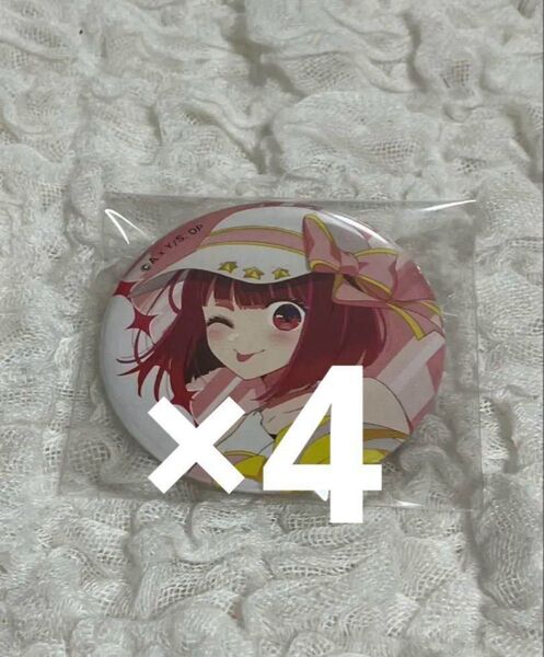 推しの子 有馬かな 応援フェア 缶バッジ
