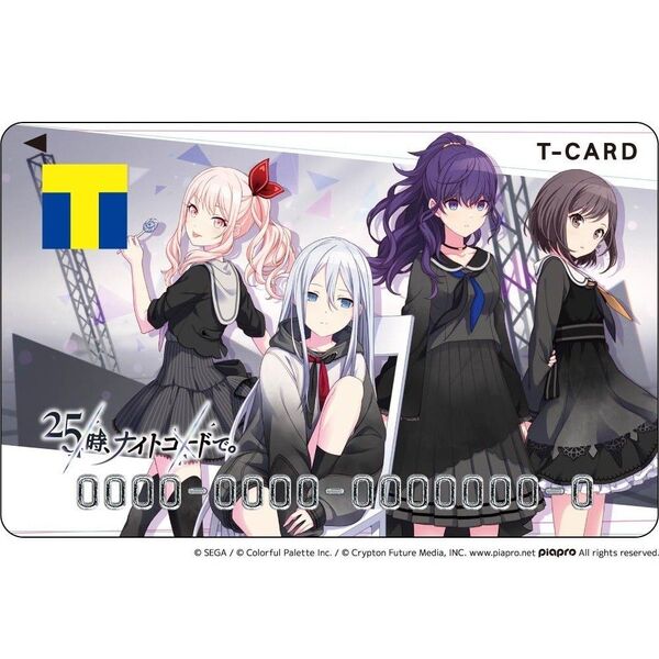 25時、ナイトコードで。 プロジェクトセカイ プロセカ 初音ミク ニーゴ Tカード Vポイントカード 新品未開封 未登録