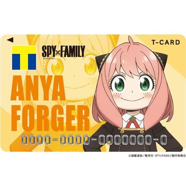 SPY×FAMILY アーニャ Tカード Vポイントカード 新品未開封 未登録