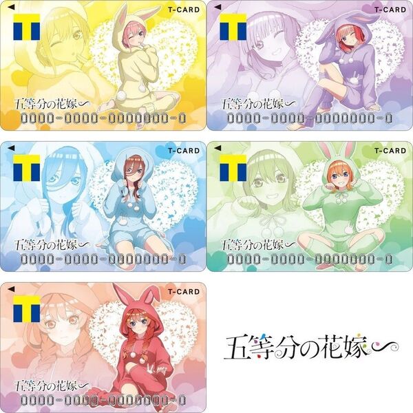 五等分の花嫁 一花 二乃 三玖 四葉 五月 2024ver Tカード Vポイントカード 新品未開封 未登録