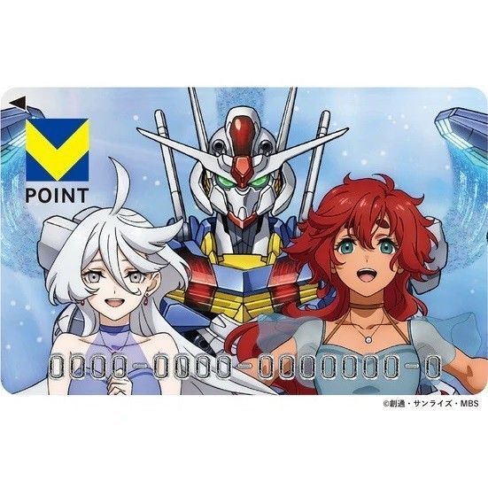 機動戦士ガンダム 水星の魔女 2024Ver Vポイントカード Tカード 新品未開封 未登録