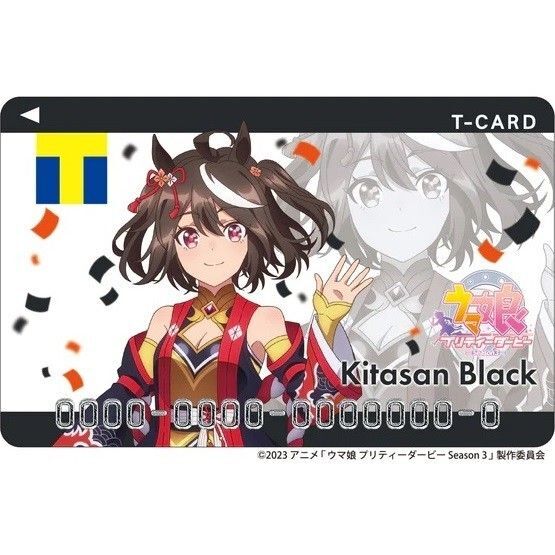 ウマ娘 プリティーダービー キタサンブラック Tカード Vポイントカード 新品未開封 未登録
