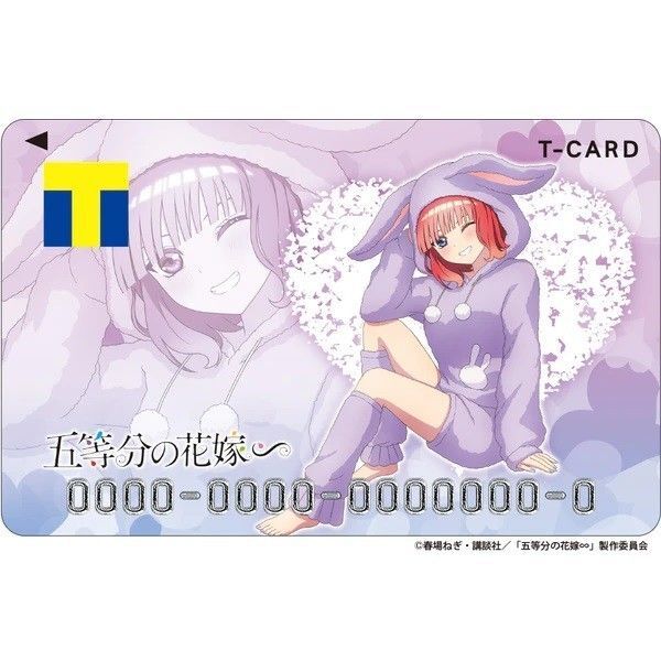 五等分の花嫁 二乃 2024ver Tカード Vポイントカード 新品未開封 未登録