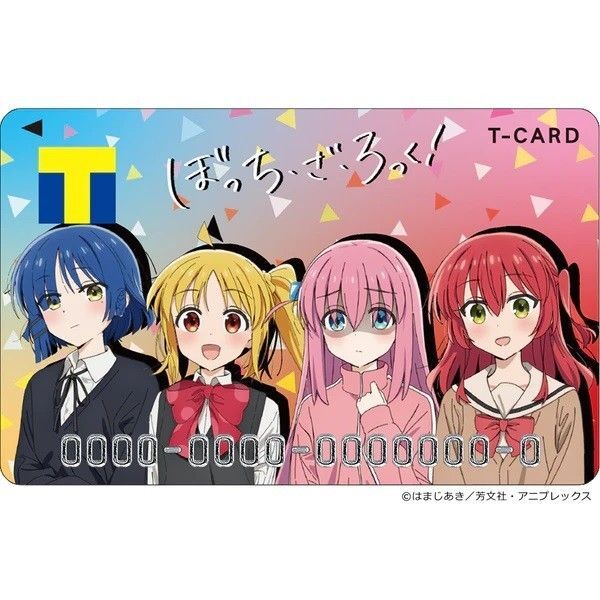 ぼっち・ざ・ろっく! 結束バンド Tカード Vポイントカード 新品未開封 未登録