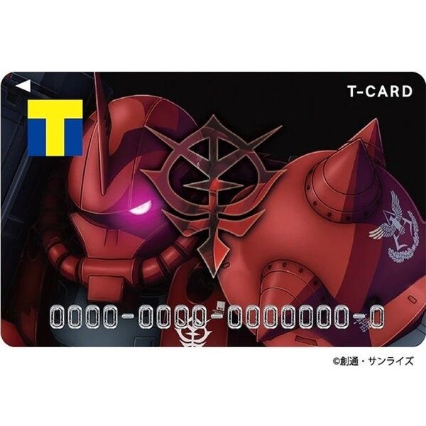 機動戦士ガンダム THE ORIGINE Tカード Vポイントカード 新品未開封 未登録