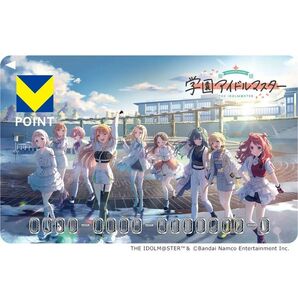 学園アイドルマスター 学マス Vポイントカード Tカード 新品未開封 未登録