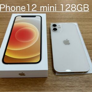 iPhone12 mini 128GB ホワイト SIMフリー