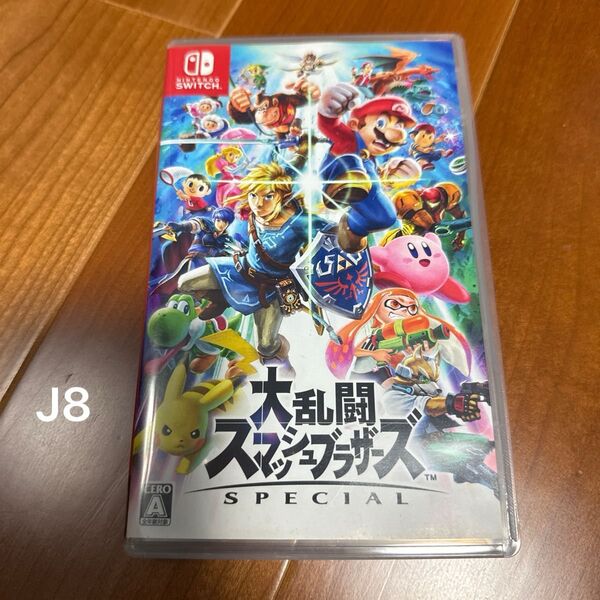 Nintendo Switch 大乱闘スマッシュブラザーズ SPECIAL