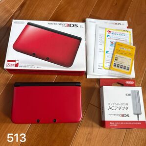 Nintendo 3DS LL レッドブラック
