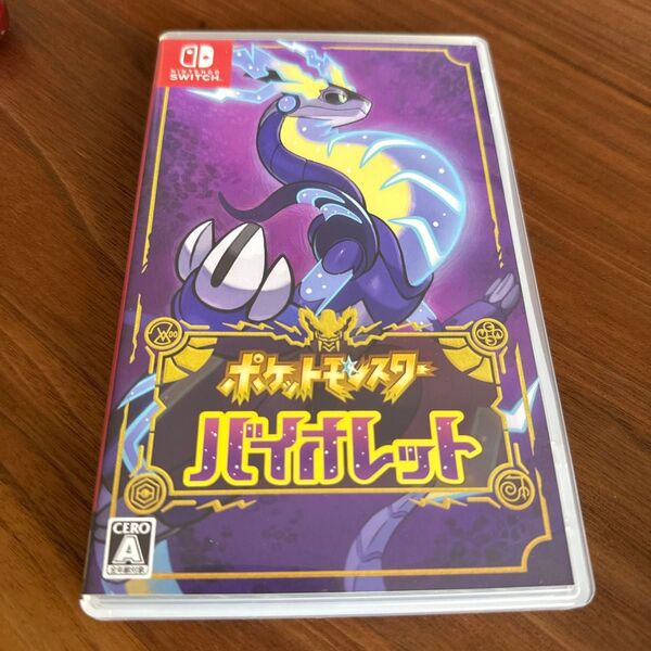 Nintendo Switch ポケットモンスター バイオレット