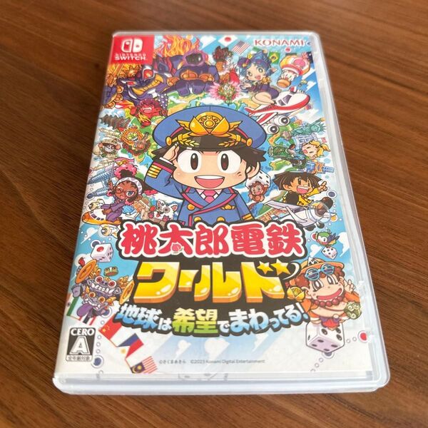 Nintendo Switch 桃太郎電鉄ワールド 地球は希望でまわってる