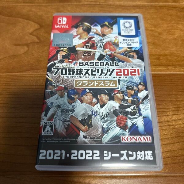 Nintendo Switch eBASEBALL プロ野球スピリッツ2021 グランドスラム