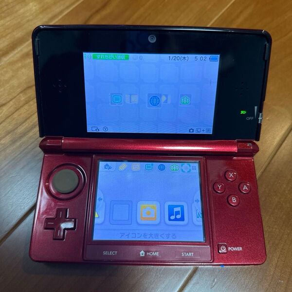 Nintendo 3DS 本体 フレアレッド